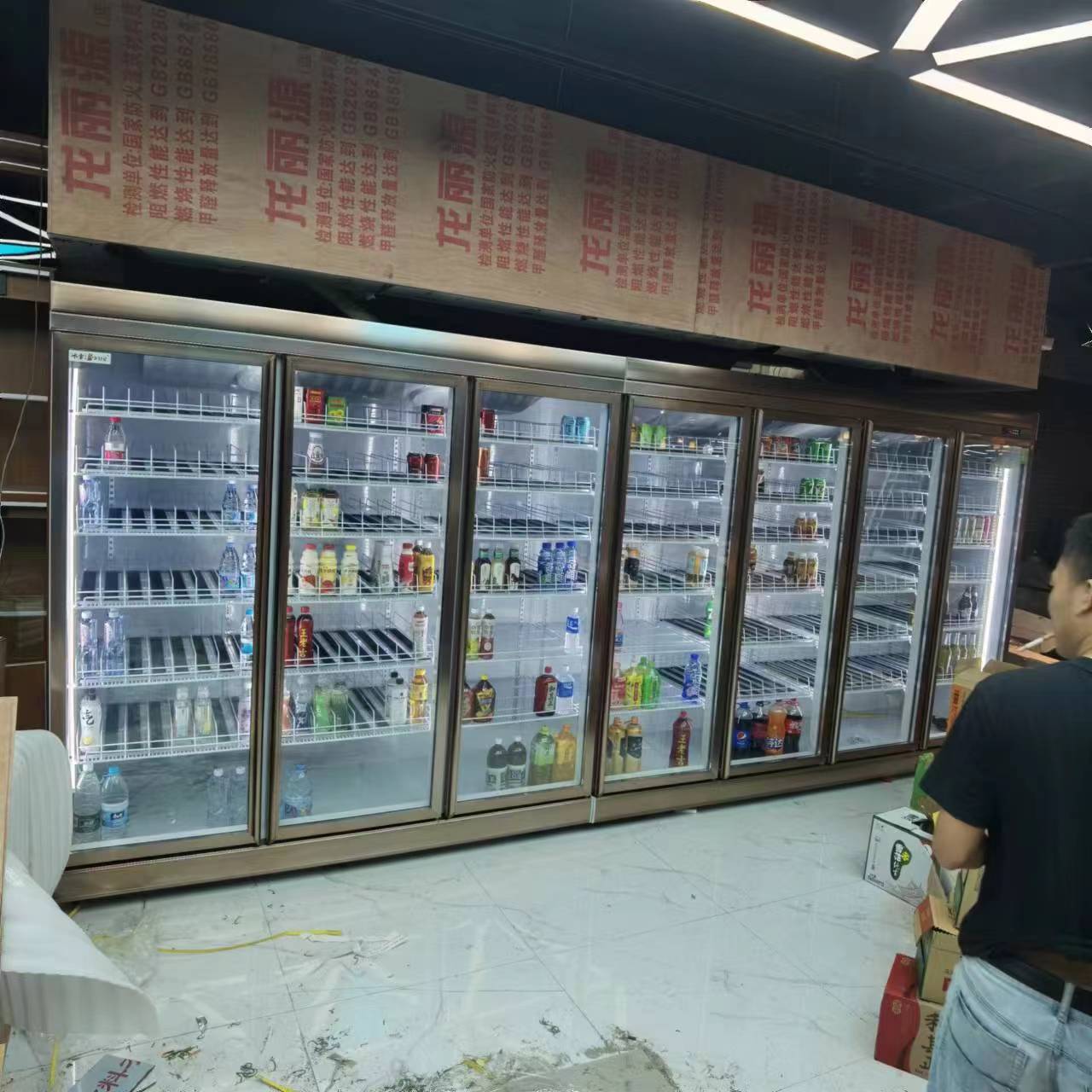 江门商用冰柜冷柜 定制批发